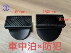 2026年最新】ecoflow wave ダクトの人気アイテム - メルカリ