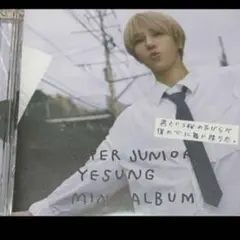 2026年最新】君という桜の花びらが僕の心に舞い降りたの人気アイテム