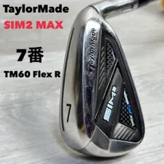 2026年最新】sim2 max アイアン 7番の人気アイテム - メルカリ