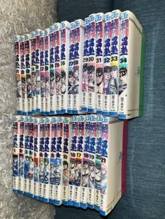 2026年最新】魁男塾全巻の人気アイテム - メルカリ