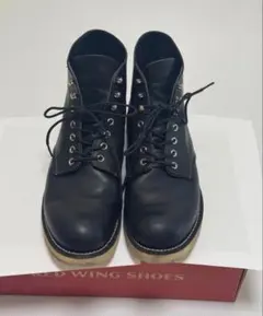 2026年最新】RED WING 9070の人気アイテム - メルカリ