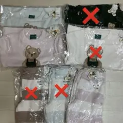 2026年最新】パウダーベア刺繍ボーダーロングパンツの人気アイテム