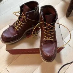 2026年最新】RED WING 9070の人気アイテム - メルカリ