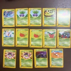 2026年最新】eカード まとめ売りの人気アイテム - メルカリ