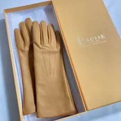 2026年最新】CAUSSE gantierの人気アイテム - メルカリ