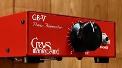 2026年最新】crews アッテネーターの人気アイテム - メルカリ