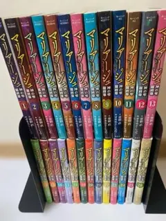 2026年最新】神の雫 マリアージュ 全巻の人気アイテム - メルカリ