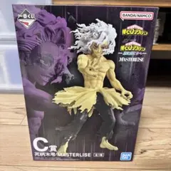 2026年最新】ヒロアカ一番くじフィギュア死柄木の人気アイテム - メルカリ