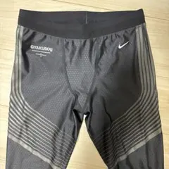 2026年最新】Gyakusou タイツの人気アイテム - メルカリ