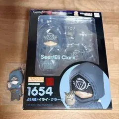 2026年最新】占い師 ねんどろいどの人気アイテム - メルカリ