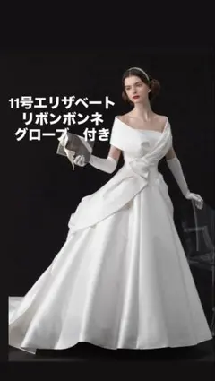 2026年最新】エマリーエの人気アイテム - メルカリ