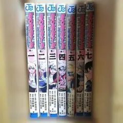 2026年最新】ナルト 全巻 帯の人気アイテム - メルカリ