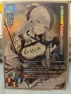 2026年最新】LYCEE ネクストンの人気アイテム - メルカリ