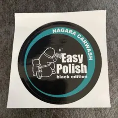 2026年最新】イージーポリッシュ ブラックの人気アイテム - メルカリ