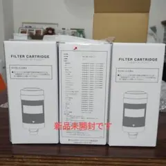 2026年最新】エブリーフレシャス カートリッジの人気アイテム - メルカリ