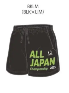 2026年最新】All japan ハーフパンツの人気アイテム - メルカリ