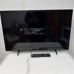2026年最新】funai テレビ 32型の人気アイテム - メルカリ