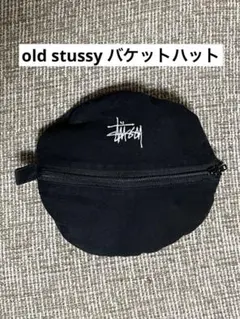 2026年最新】オールドステューシー ハットの人気アイテム - メルカリ