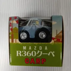 2026年最新】カープ チョロQの人気アイテム - メルカリ