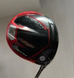 2026年最新】ステルスhd 9の人気アイテム - メルカリ