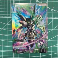 ガンダムカードゲーム 赤 ニャアン プロモ パラレル 優勝者パック03