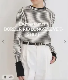 2026年最新】l'appartement rib longsleeveの人気アイテム - メルカリ
