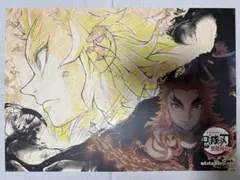 2026年最新】ランチョンマット 煉獄杏寿郎の人気アイテム - メルカリ