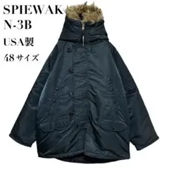 2026年最新】スピワック N-3B タイタンクロスの人気アイテム - メルカリ