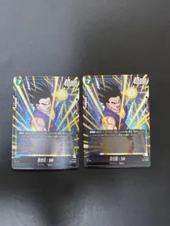 2026年最新】孫悟飯sh ジャンプの人気アイテム - メルカリ