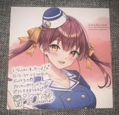 2026年最新】ホロライブ 色紙 マリンの人気アイテム - メルカリ