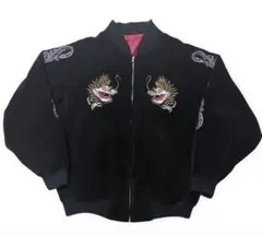 2026年最新】ベロアスカジャンの人気アイテム - メルカリ