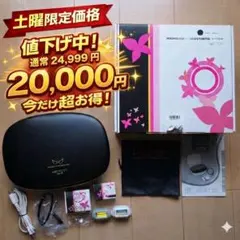 2026年最新】ケノン 眉毛の人気アイテム - メルカリ