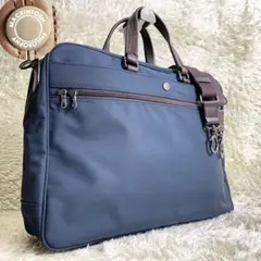 2026年最新】マッキントッシュ ビジネス バッグの人気アイテム - メルカリ