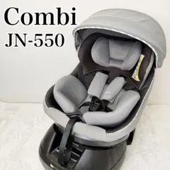 2026年最新】クルムーヴ jn-550の人気アイテム - メルカリ