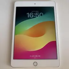 2026年最新】ipad mini5 cellular simフリーの人気アイテム - メルカリ