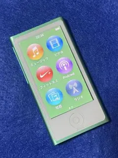 2026年最新】IPOD nano 第7世代 グリーンの人気アイテム - メルカリ