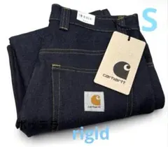 2026年最新】Brandon pant blue rigidの人気アイテム - メルカリ