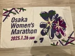 2026年最新】大阪国際女子マラソン タオルの人気アイテム - メルカリ