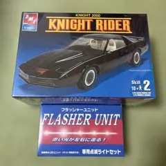 2026年最新】ナイトライダーの人気アイテム - メルカリ