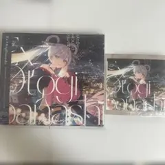 2026年最新】かぐや姫 cdの人気アイテム - メルカリ