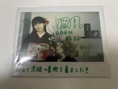 2026年最新】ユニゾンエアー サインの人気アイテム - メルカリ