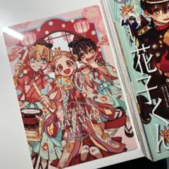 2026年最新】Gファンタジー 1月号の人気アイテム - メルカリ