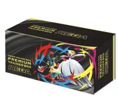 2026年最新】メガブレイブの人気アイテム - メルカリ