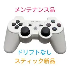 2026年最新】playstation classicの人気アイテム - メルカリ