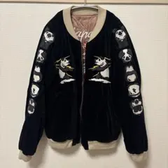 2026年最新】studio d'artisan スカジャンの人気アイテム - メルカリ