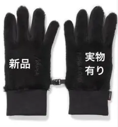 2026年最新】WACKOMARIA 手袋の人気アイテム - メルカリ