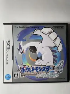 2026年最新】ソウルシルバー ポケウォーカーの人気アイテム - メルカリ