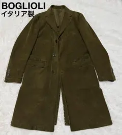 2026年最新】boglioli ボリオリ チェスターコートの人気アイテム