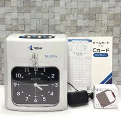 2026年最新】tr-001s タイムカードの人気アイテム - メルカリ