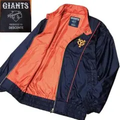 2026年最新】巨人 グランドコートの人気アイテム - メルカリ